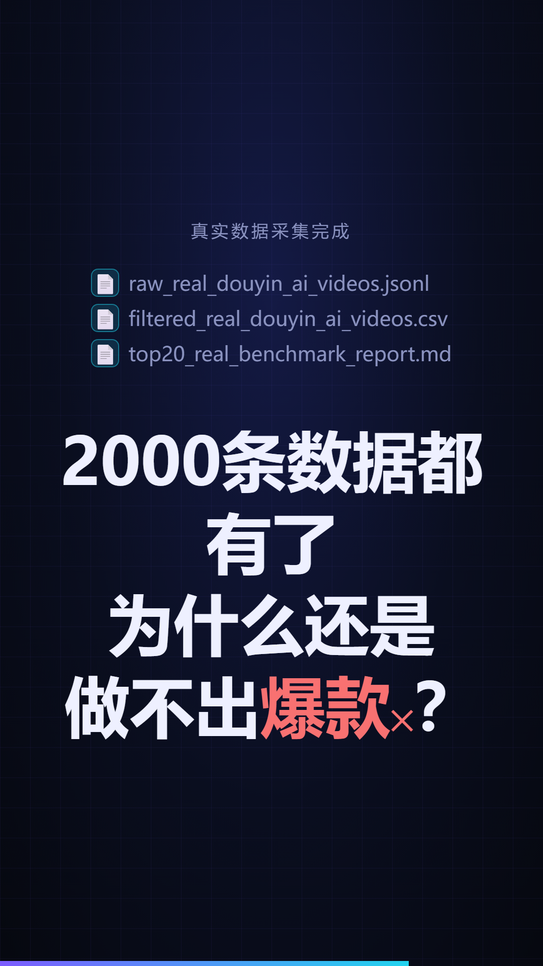 008.png